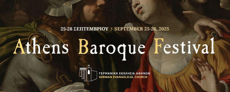 Athens Baroque Festival 2025 18th CENTURY MUSIC FROM  THE IBERIAN COURTS