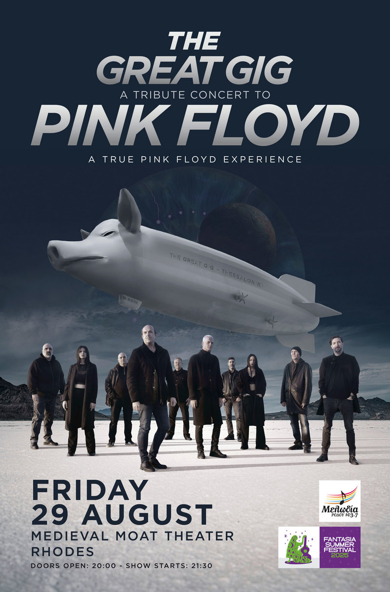 «The Great Gig» Αφιέρωμα στους PINK FLOYD - ΡΟΔΟΣ