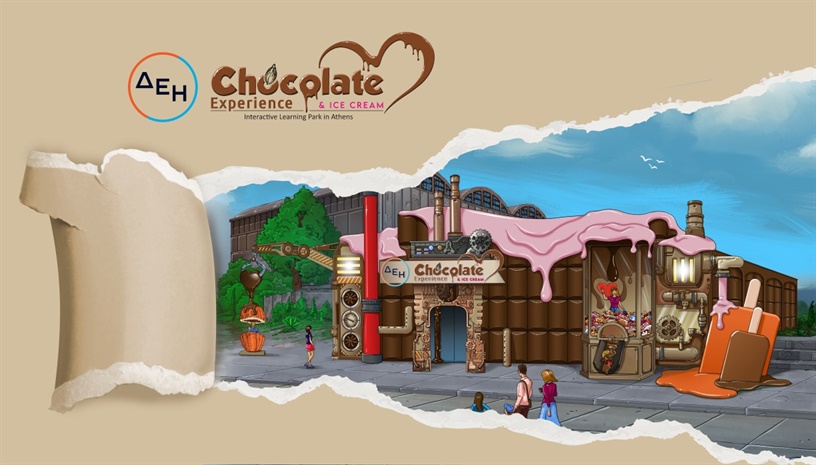 ΔΕΗ CHOCOLATE & ICE CREAM EXPERIENCE