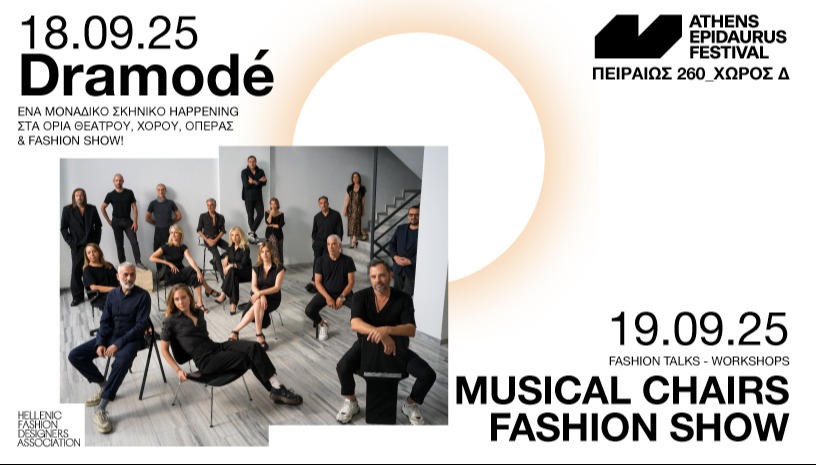 Workshops/Talks/Musical Chairs Fashion Show