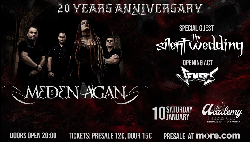 20 YEARS OF MEDEN AGAN @ PIRAEUS CLUB ACADEMY