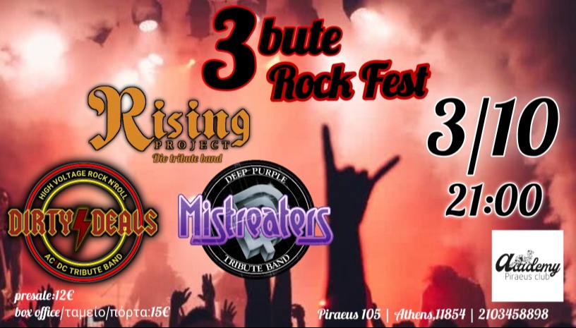 3bute Rock Fest