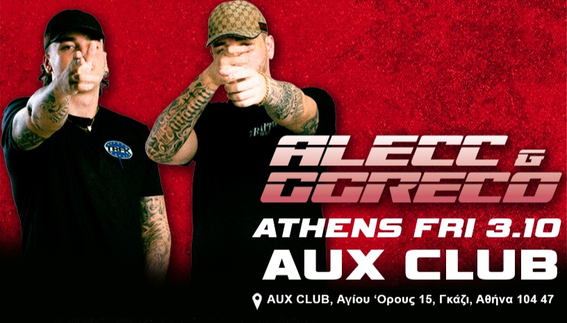 Alecc & Ggreco live στην Αθήνα