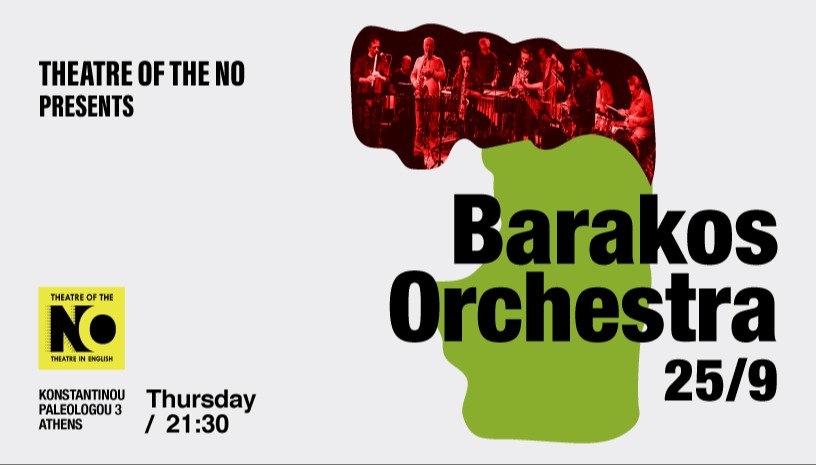 BARAKOS ORCHESTRA