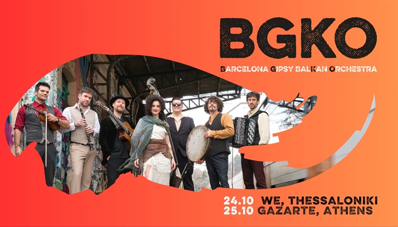 Barcelona Gypsy Balkan Orchestra in Greece