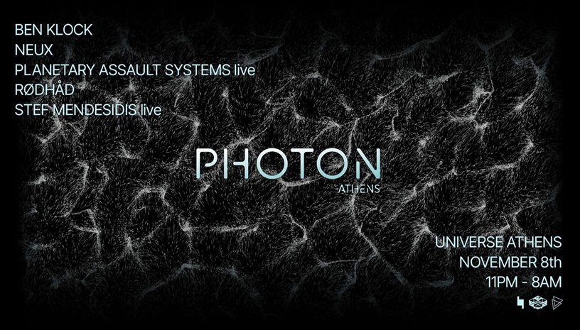 PHOTON ATHENS 2025