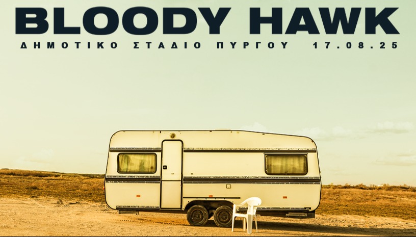 Bloody Hawk live στον Πύργο