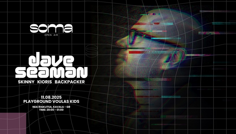 DAVE SEAMAN