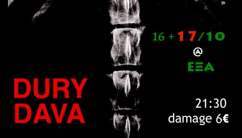 DURY DAVA LIVE @ EXA