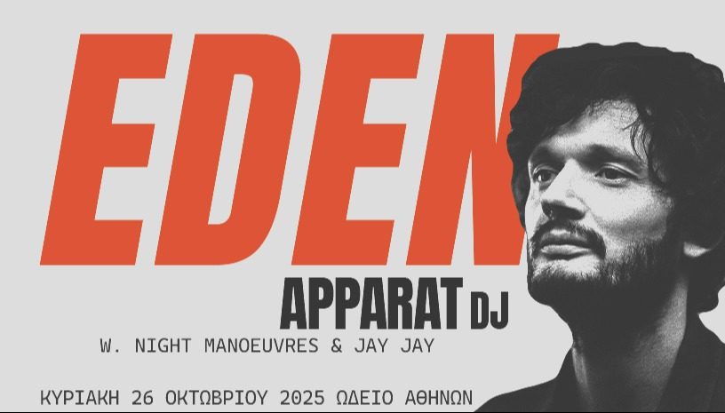 EDEN presents APPARAT