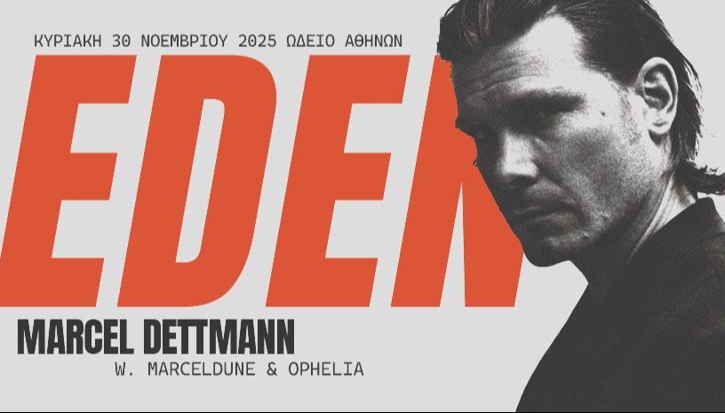 EDEN presents MARCEL DETTMANN