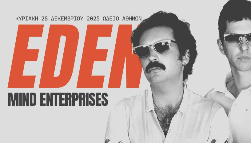 EDEN presents MIND ENTERPRISES