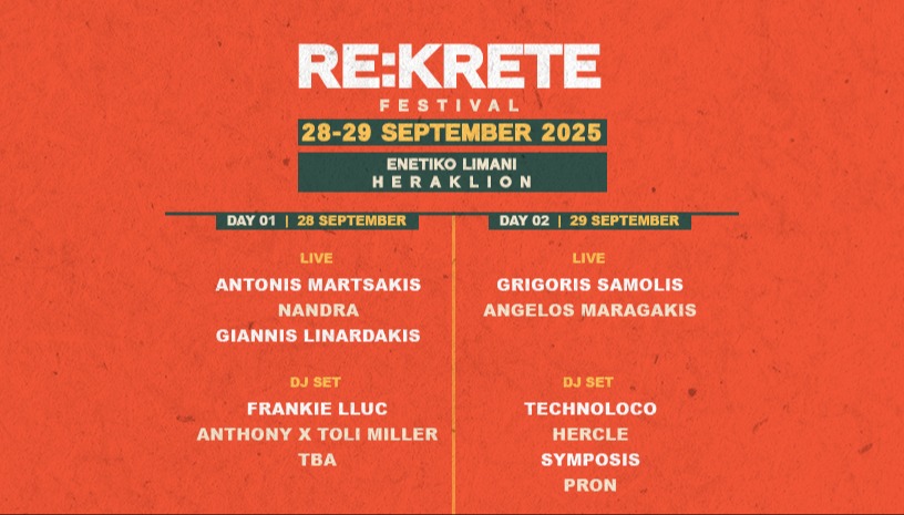 RE:KRETE Festival - Enetiko Limani