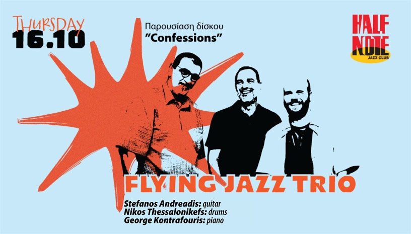 FLYING JAZZ TRIO - HALF NOTE