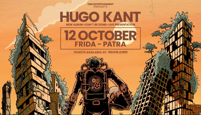 HUGO KANT (FR) LIVE IN PATRA