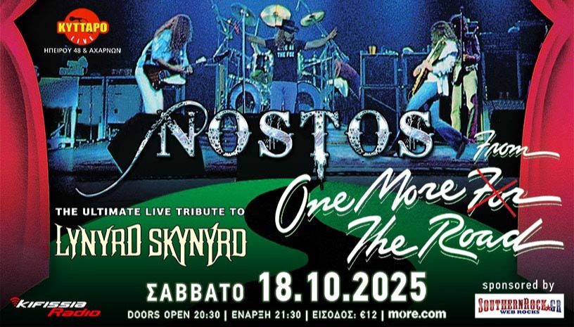 NOSTOS Live | The Tribute to LYNYRD SKYNYRD