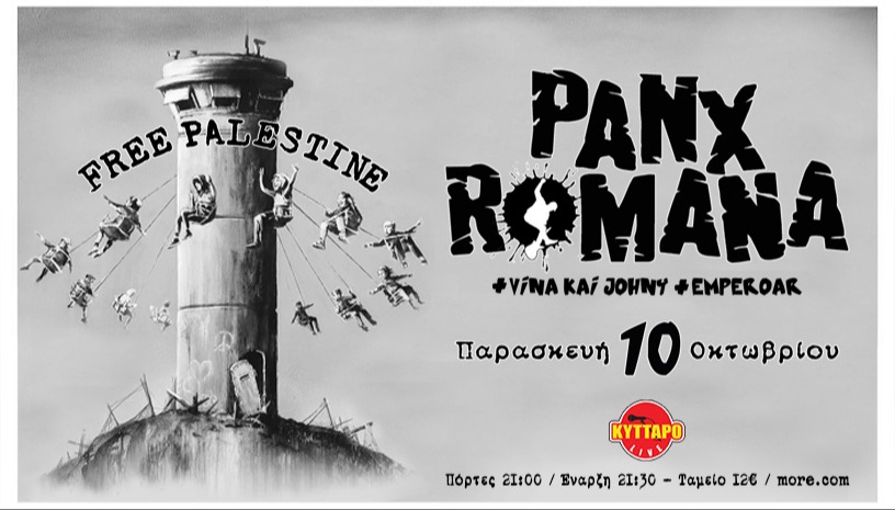 PANX ROMANA LIVE