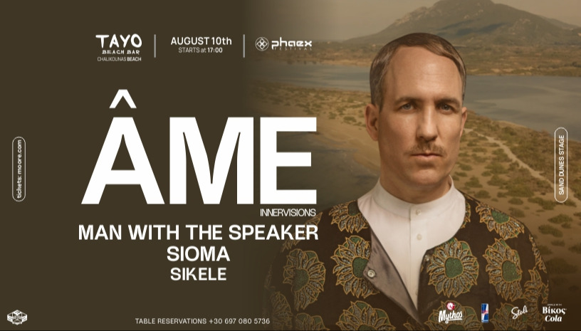 Phaex 2025 Beach Stage with Âme DJ