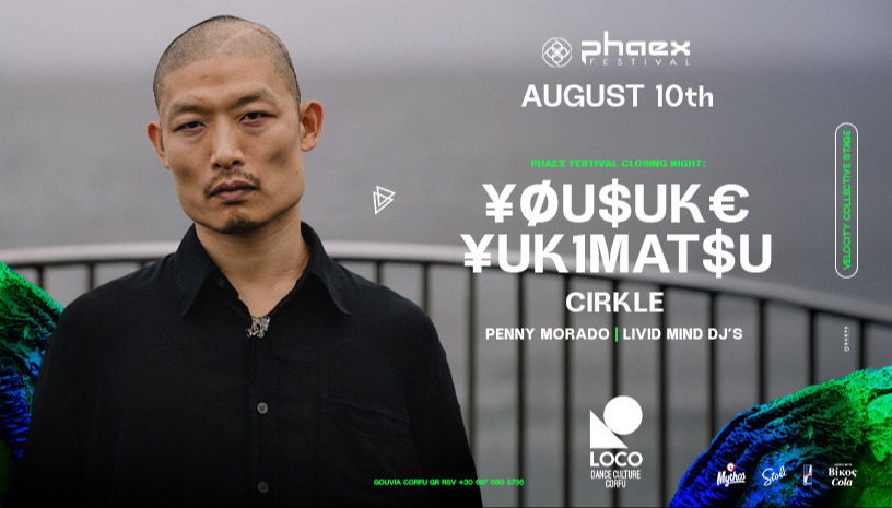 Phaex 2025 Closing Night with ¥ØU$UK€ ¥UK1MAT$U