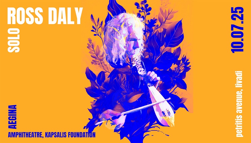 Ross Daly | Solo