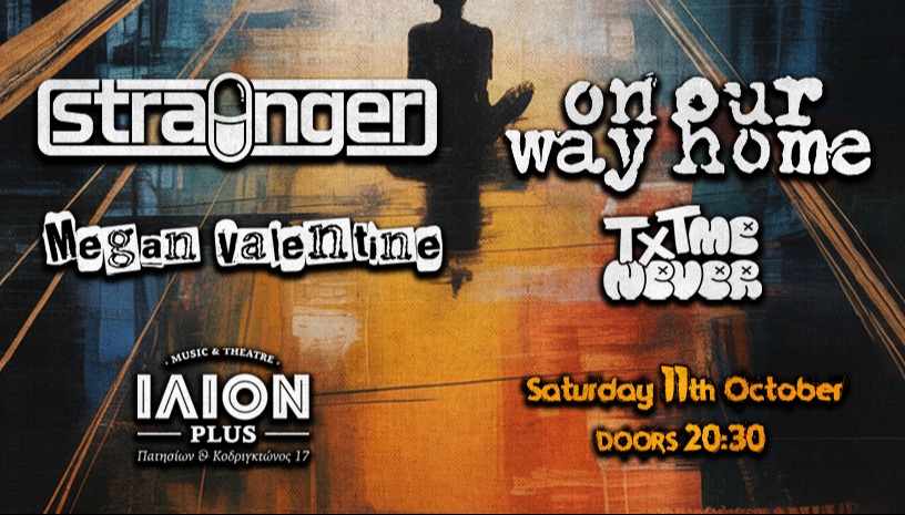 STRAiNGER / On our Way Home / Megan Valentine