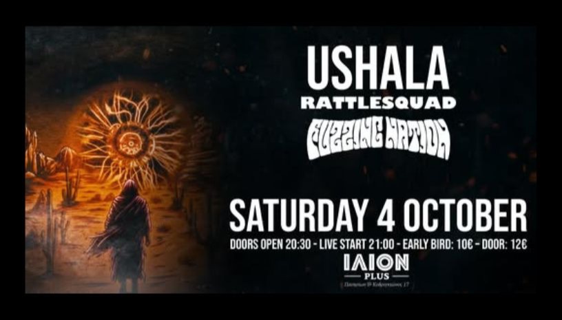 RATTLESQUAD