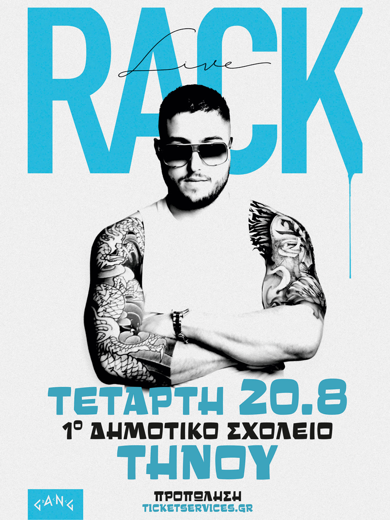 RACK live