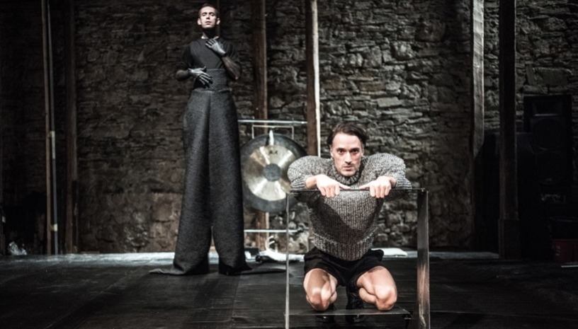 ΑΙΑΥΤΟΣ του Δημήτρη Δημητριάδη ( 2ος χρόνος )