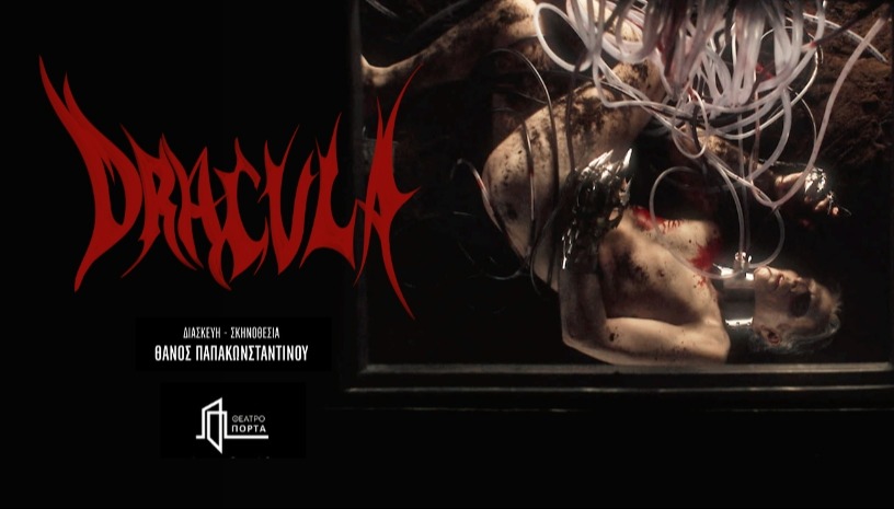 DRACULA